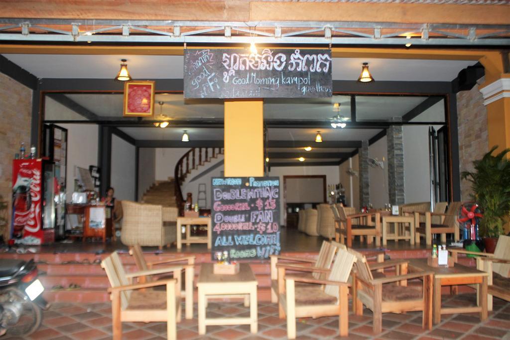 Good Morning Kampot Hotel Bagian luar foto